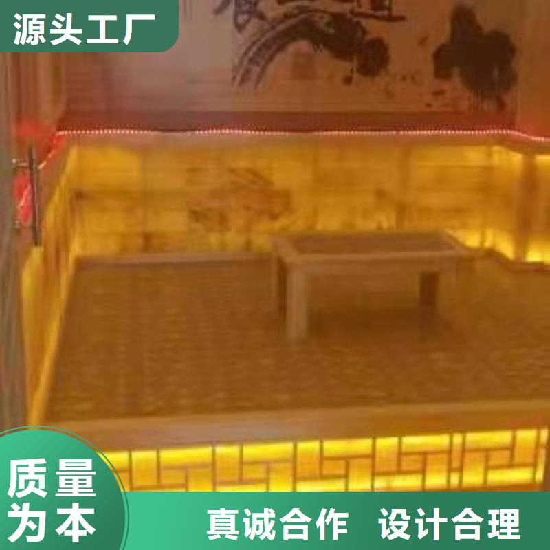 【汗蒸房安装】汗蒸房承建产品优良