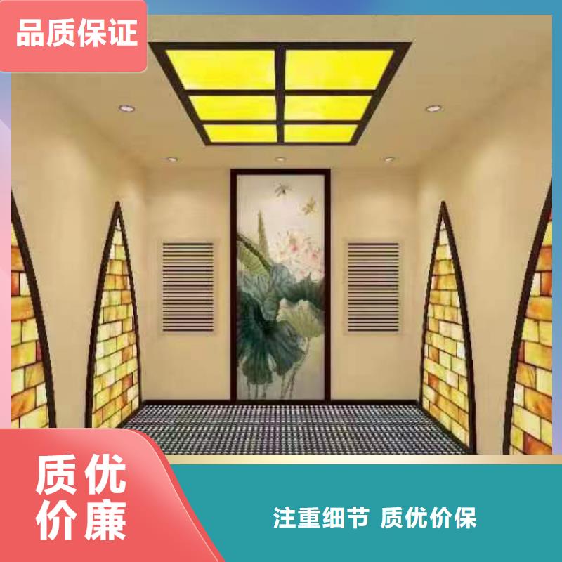 汗蒸房安装【汗蒸房施工】认准大品牌厂家