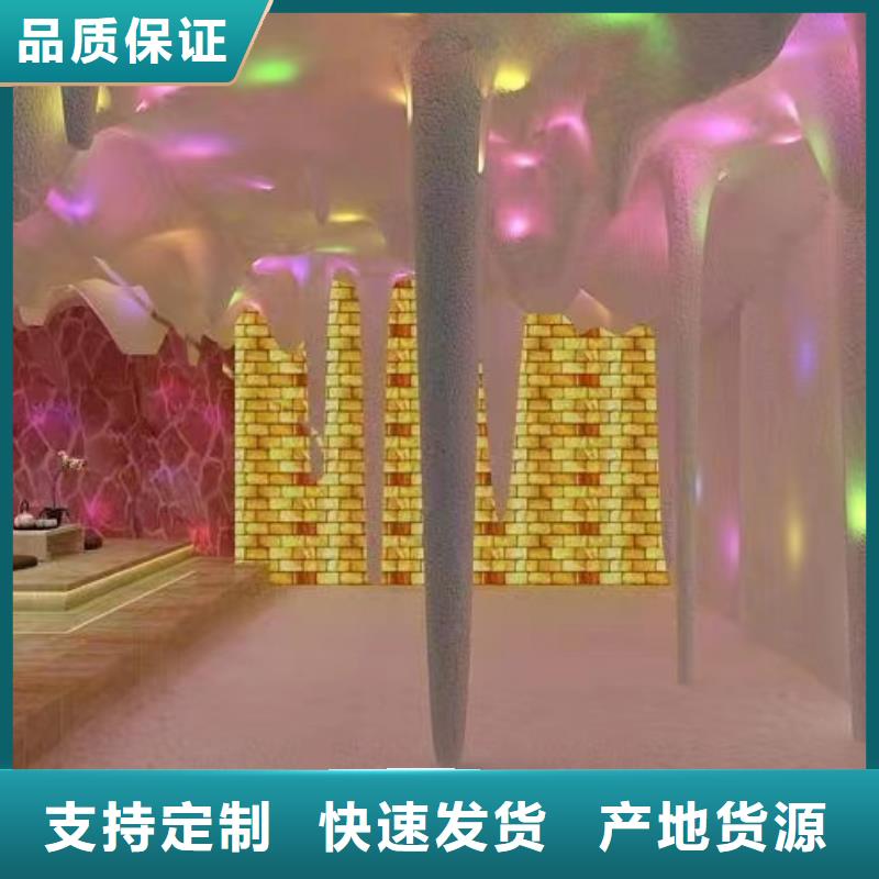 汗蒸房安装汗蒸房承建用品质说话