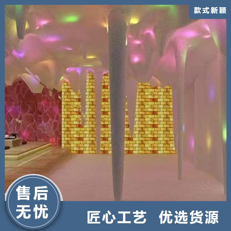 汗蒸房安装7汗蒸房承建符合行业标准