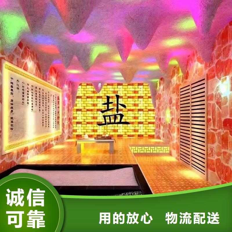 汗蒸房安装7汗蒸房公司定制批发