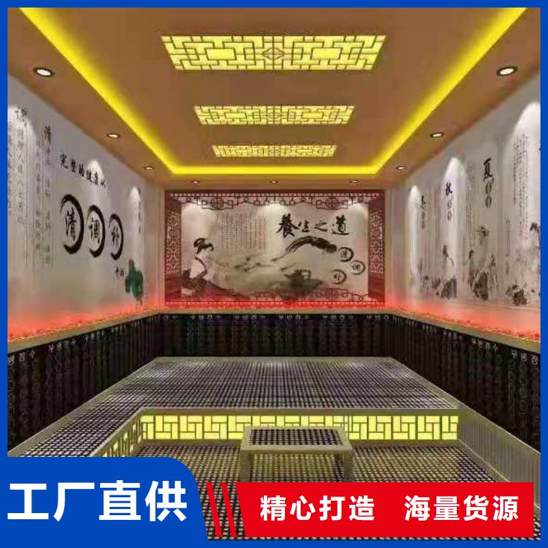 汗蒸房安装承建价格