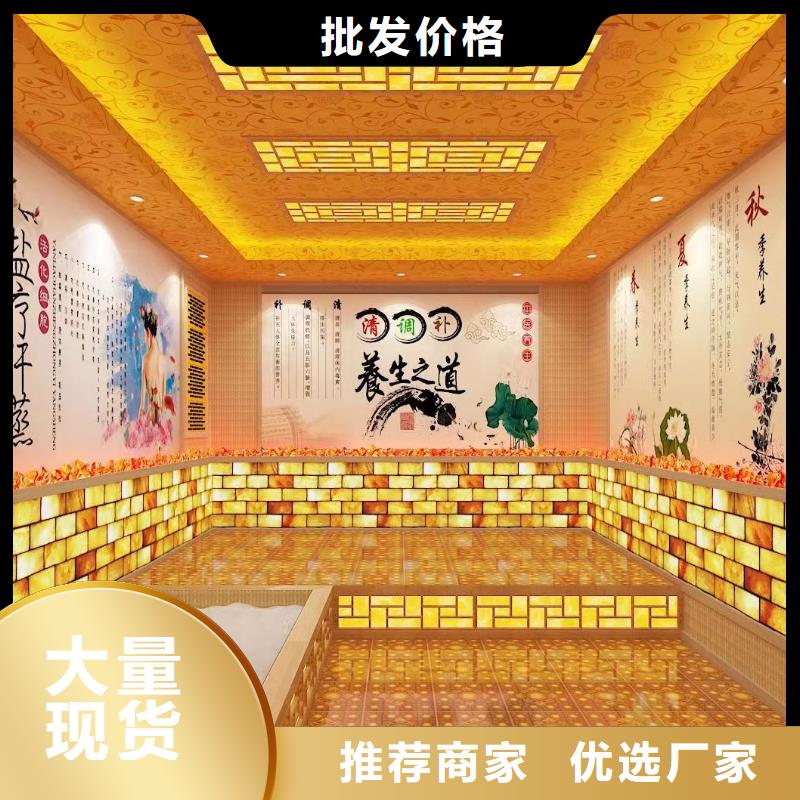 【汗蒸房安装承建厂家,汗蒸房公司每一处都是匠心制作】