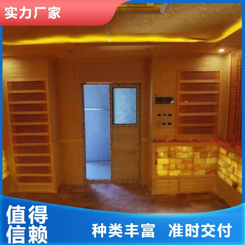 【汗蒸房安装承建厂家】汗蒸房施工大量现货供应