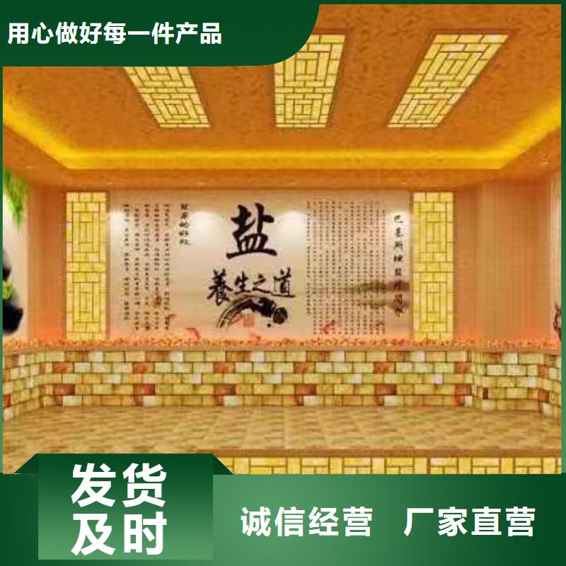 【汗蒸房安装承建厂家】汗蒸房施工大量现货供应