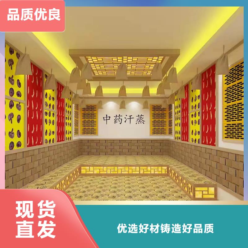 【汗蒸房安装承建厂家,汗蒸房公司每一处都是匠心制作】