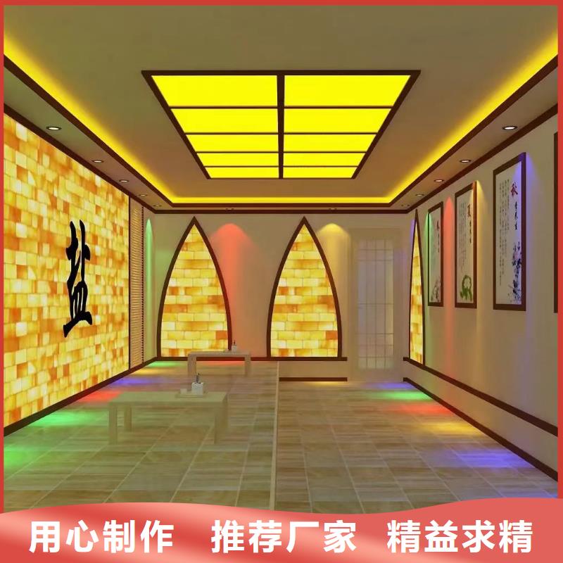 汗蒸房安装承建可定制