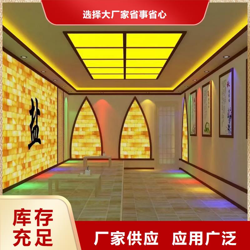 汗蒸房安装承建厂家汗蒸房承建高品质现货销售