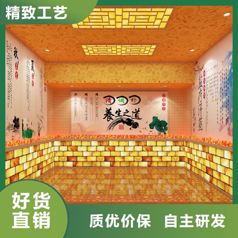 汗蒸房安装承建厂家汗蒸房施工专注生产N年