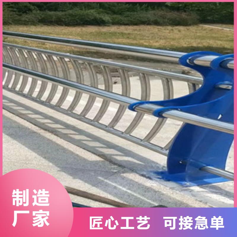 【桥梁护栏【道路护栏】实力优品】