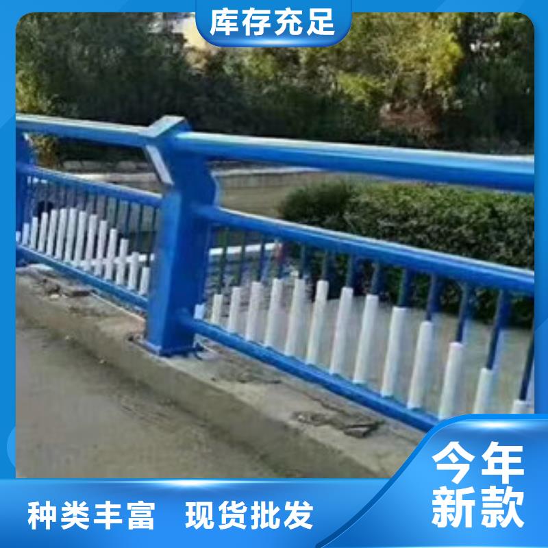 【桥梁护栏【道路护栏】实力优品】