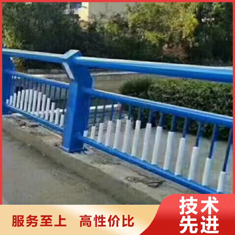 桥梁护栏【【道路护栏】】一件也发货