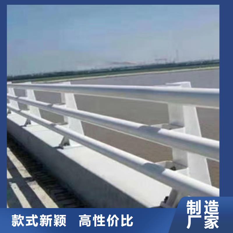 桥梁护栏【【道路护栏】】一件也发货