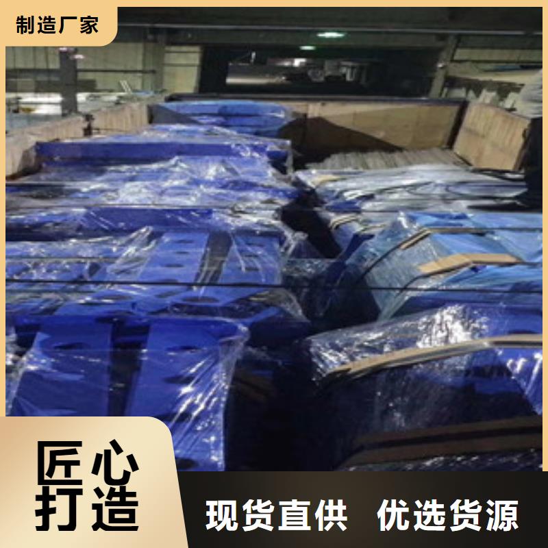 桥梁护栏【景观护栏】好品质经得住考验