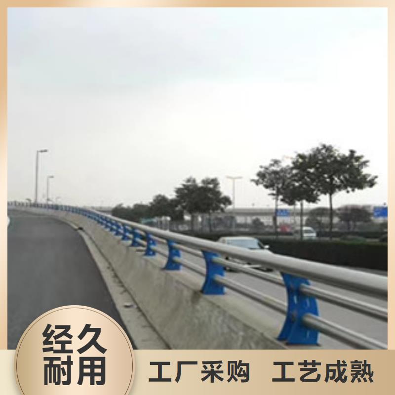 【桥梁护栏】河道护栏多种场景适用