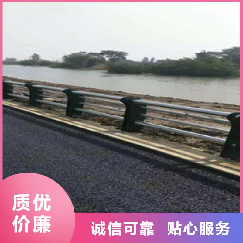 【桥梁护栏【道路护栏】实力优品】