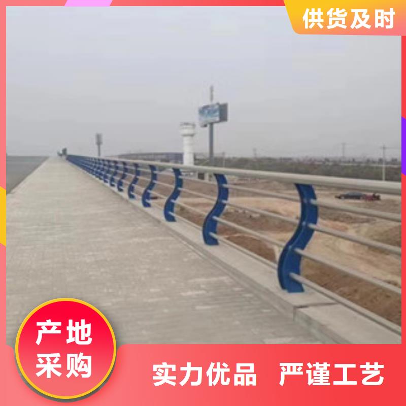 【桥梁护栏【道路护栏】实力优品】