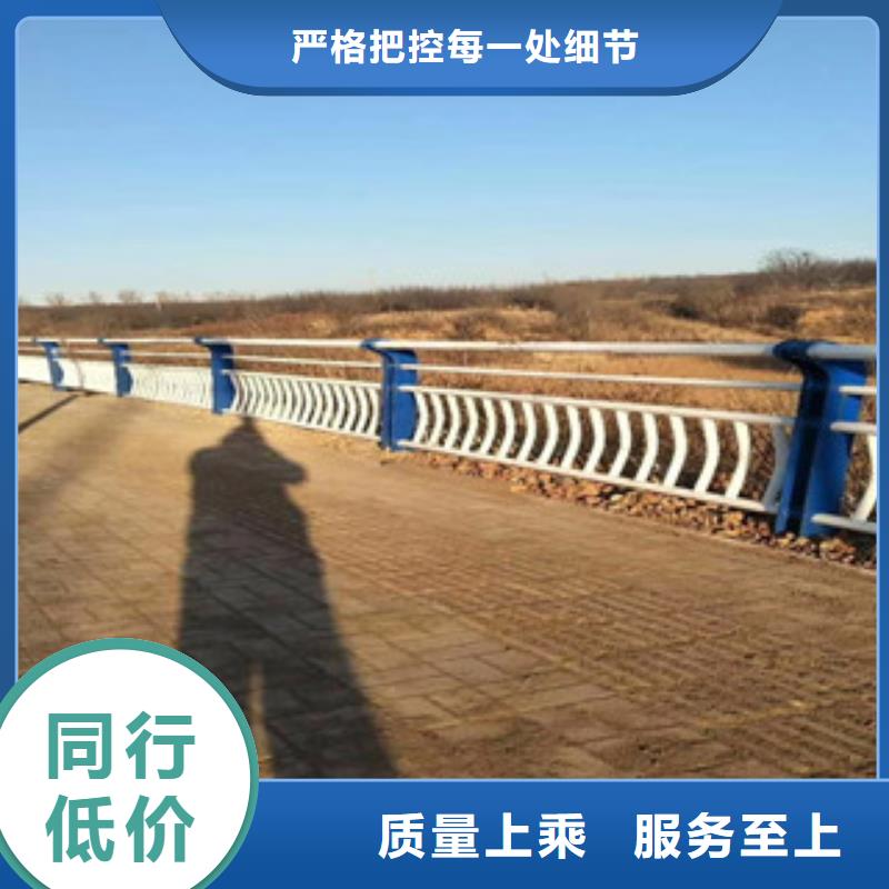 【桥梁护栏【道路护栏】实力优品】