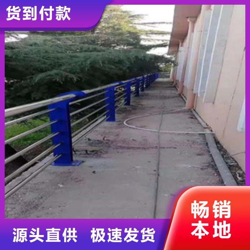 桥梁护栏_景观护栏厂家实力大