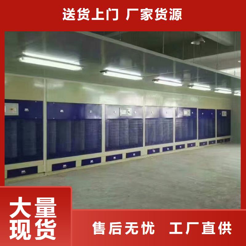 【脉冲打磨柜】移动伸缩喷漆房适用场景