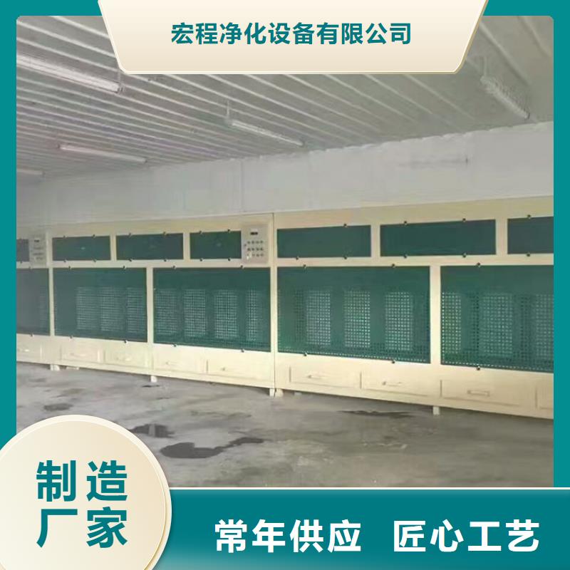 【脉冲打磨柜】移动伸缩喷漆房适用场景