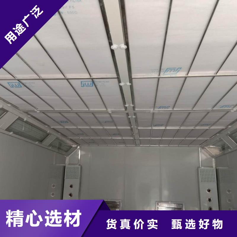 汽车家具工业喷烤漆房【移动伸缩喷漆房】技术先进