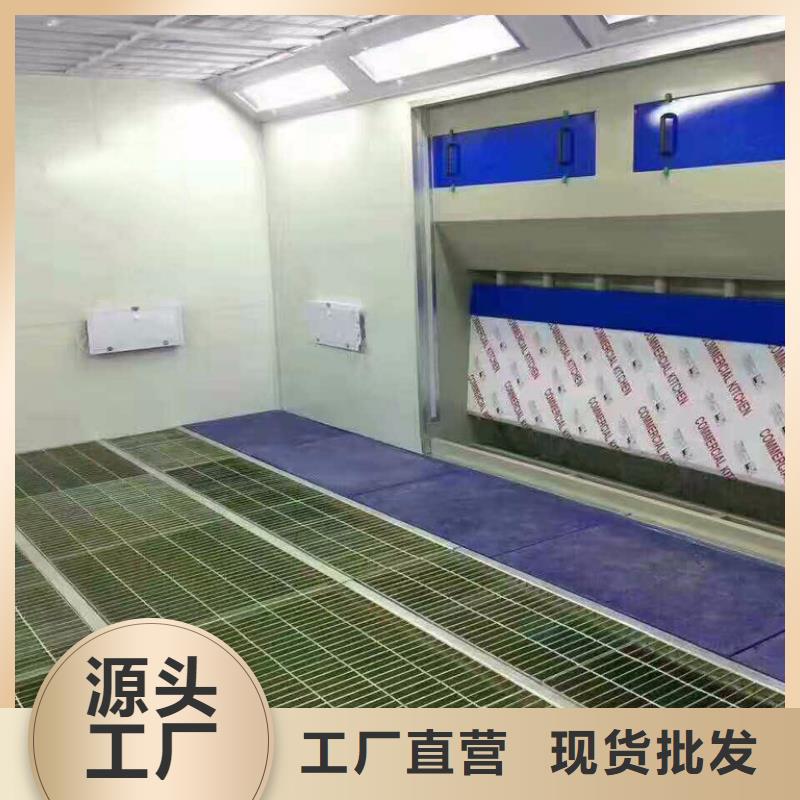 汽车家具工业喷烤漆房【uv光氧催化环保废气处理设备】符合行业标准