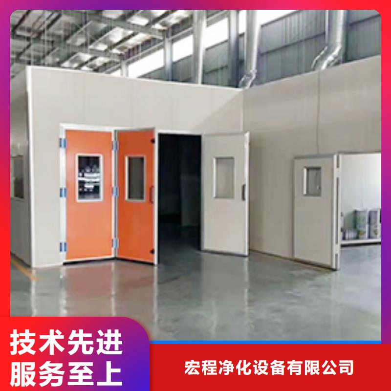 汽车家具工业喷烤漆房-等离子环保废气处理设备厂家实力雄厚