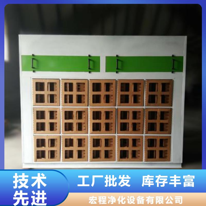 水帘机喷淋塔环保废气处理设备-汽车家具工业喷烤漆房型号齐全