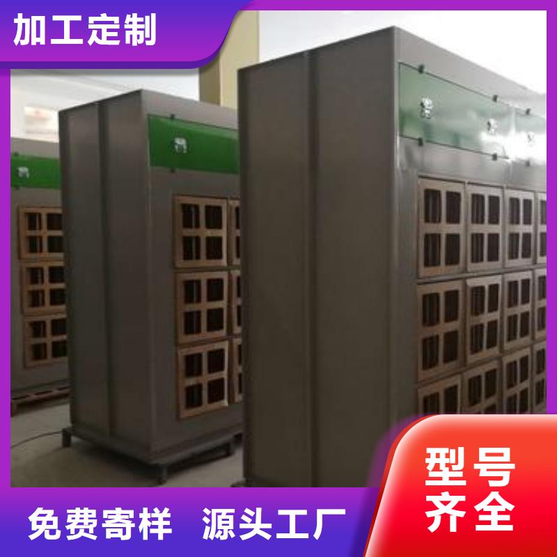 水帘机喷淋塔环保废气处理设备-汽车家具工业喷烤漆房型号齐全