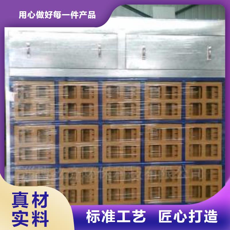 水帘机喷淋塔环保废气处理设备_布袋除尘器产品参数