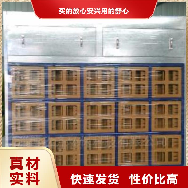 水帘机喷淋塔环保废气处理设备认准大品牌厂家