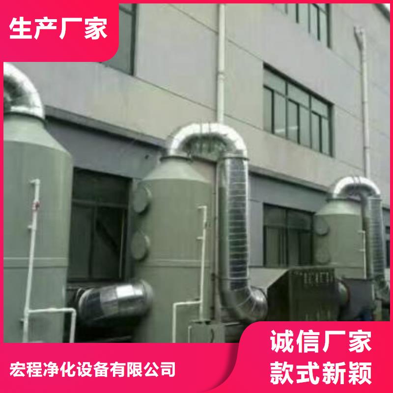 【水帘机喷淋塔环保废气处理设备】移动伸缩喷漆房用心做品质