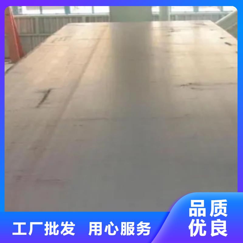 【高建板】桥梁耐候板按需定制