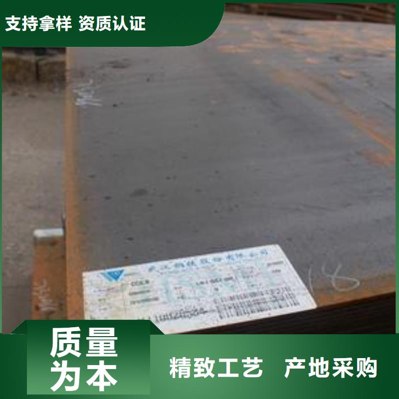 船板高建板生产安装