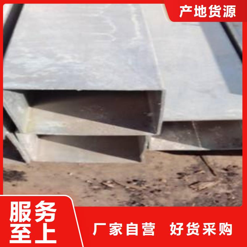 高建管风塔结构钢厂家精工打造