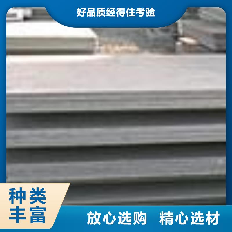 高建钢板桥梁板自主研发