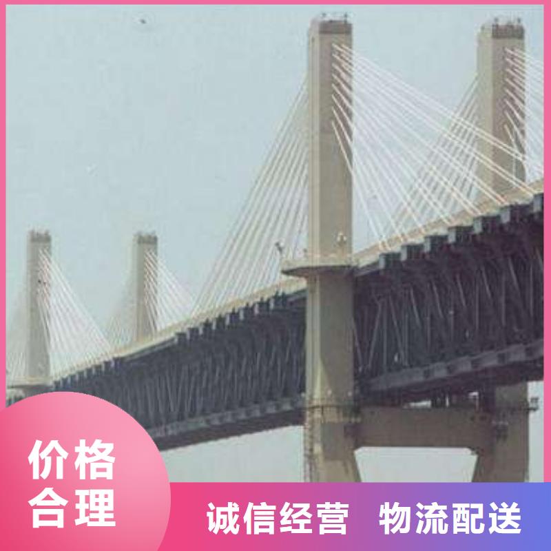 【高强钢板高建板现货直发】