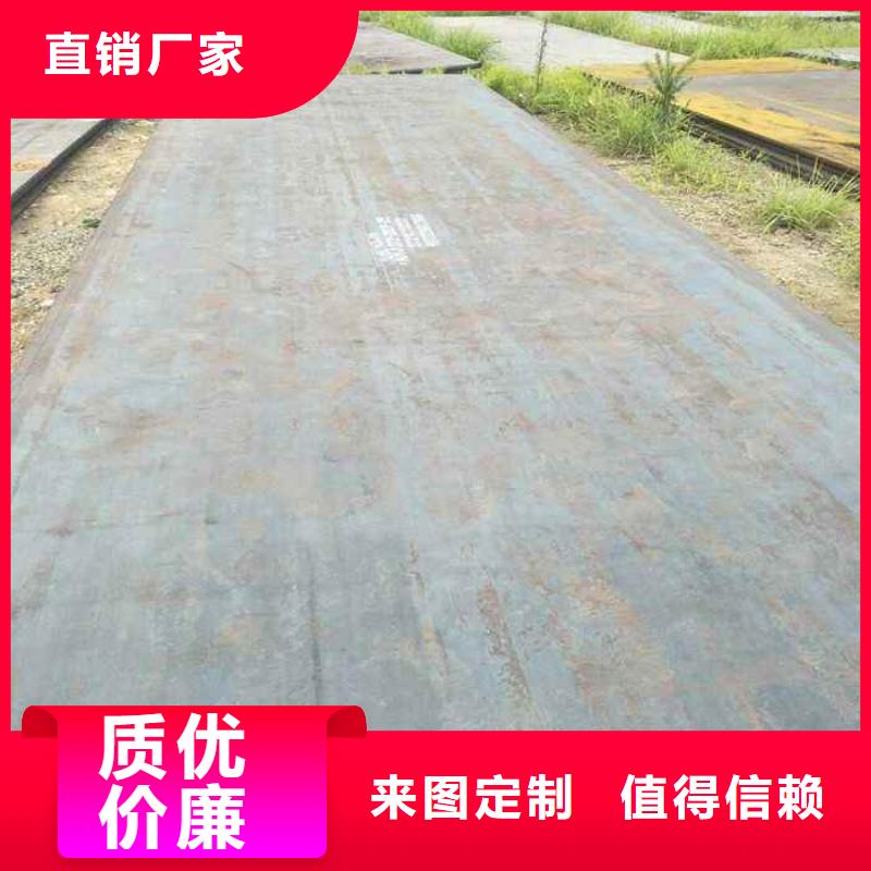 高建钢管【船板】品质商家