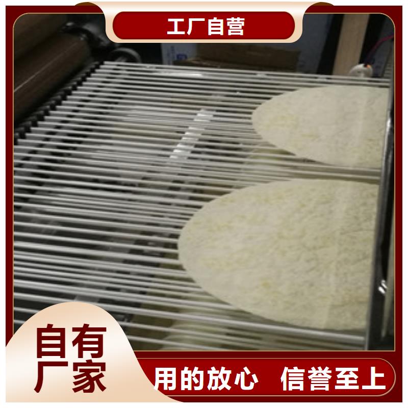 烙馍机,全自动单饼机定金锁价