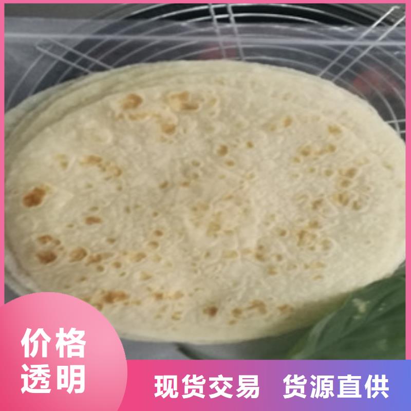 单饼机-双排数控单饼机规格型号全