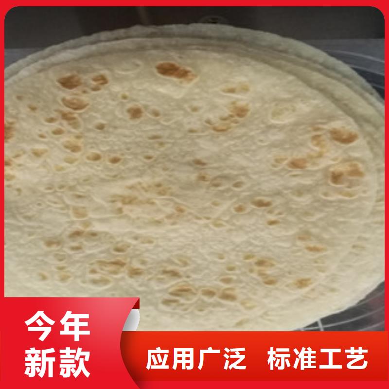 单饼机【烤鸭饼机】质量为本