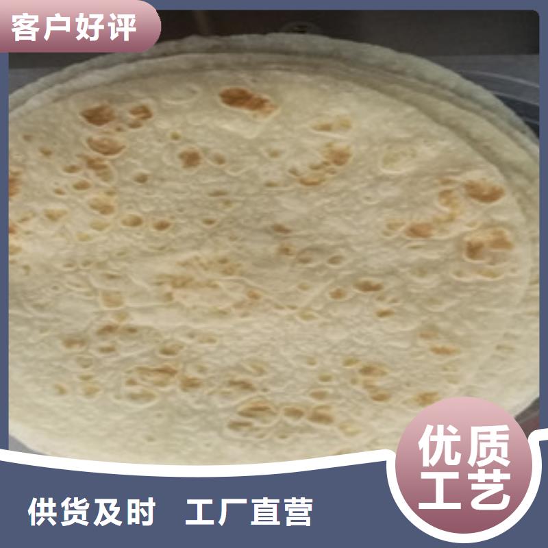 单饼机全自动单饼机满足客户需求