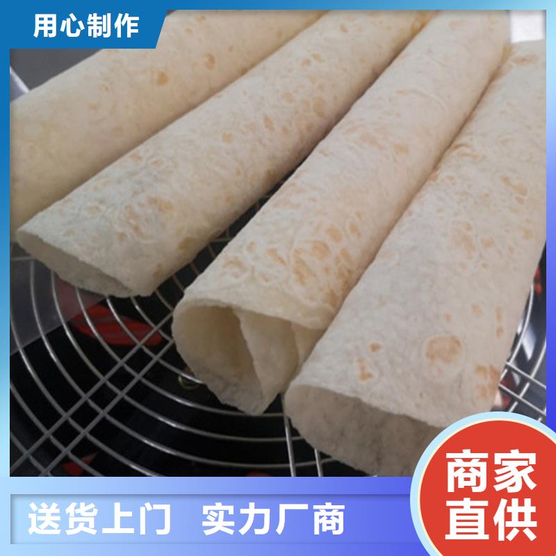 【全自动烙馍机圆形单饼机优质工艺】