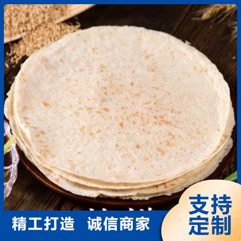 【全自动烙馍机圆形单饼机优质工艺】