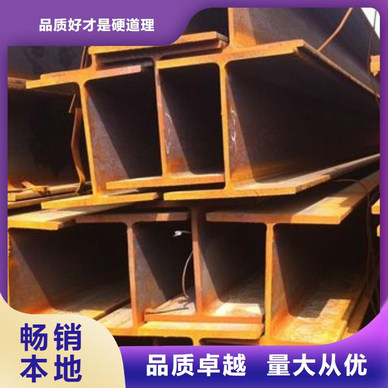 【镀锌工字钢】软性铜排质量不佳尽管来找我