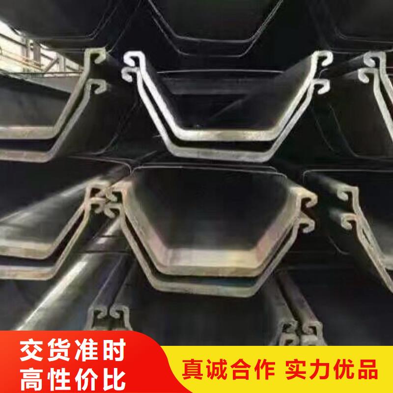 【镀锌型钢】,C1221紫铜专业按需定制