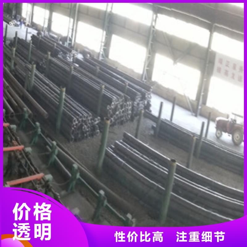 16Mn大口径厚壁无缝钢管直销品牌:16Mn大口径厚壁无缝钢管天博体育网页版登陆链接