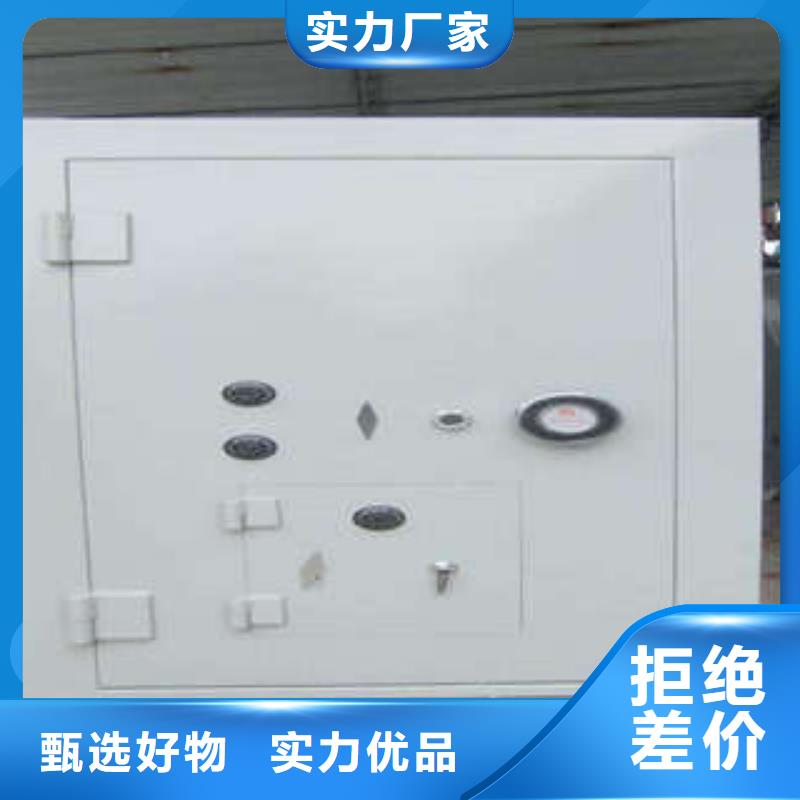 防爆门员工宿舍更衣柜的简单介绍