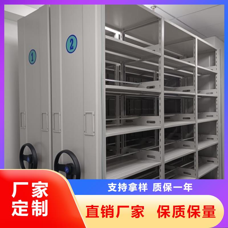 档案保管柜新品上市